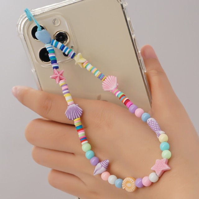 Coconut Girl Phone Chain