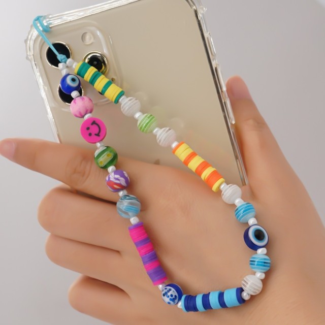 Groovy Phone Chain